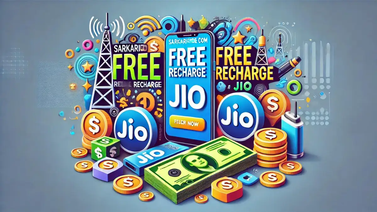 SarkariFayde com Free Recharge JIO